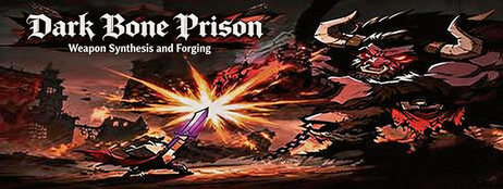 Dark Bone Prison cover art