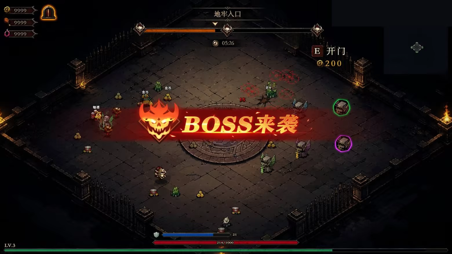 暗黑骨牢游戏截图