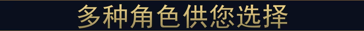 暗黑骨牢游戏截图