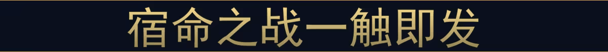 暗黑骨牢游戏截图