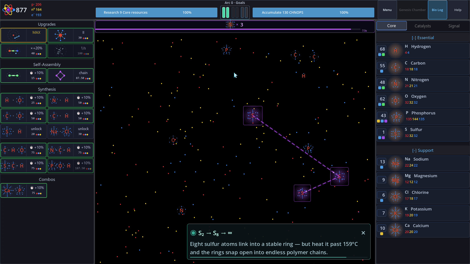 BioSphere: Genesis screenshot #2