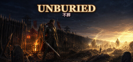 Unburied header