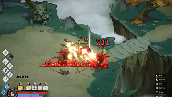 The Elder Jade screenshot 4