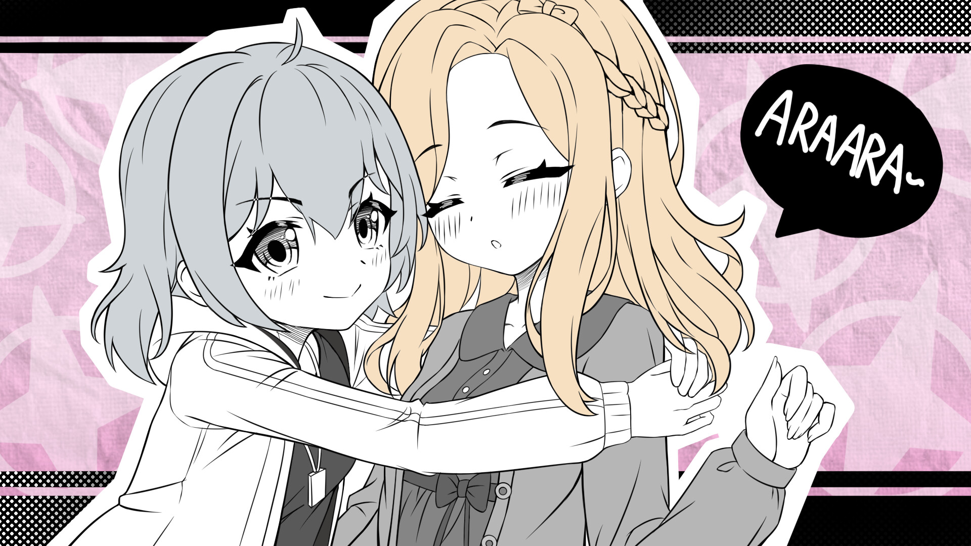 新时代魔法少女 screenshot #3