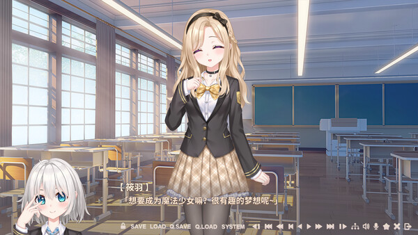 Screenshot media