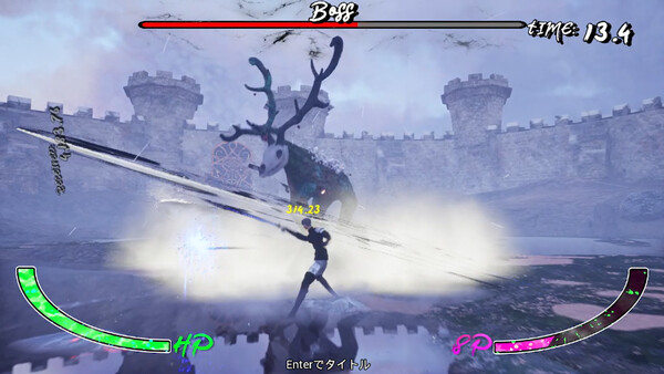 CLEAVE screenshot 3