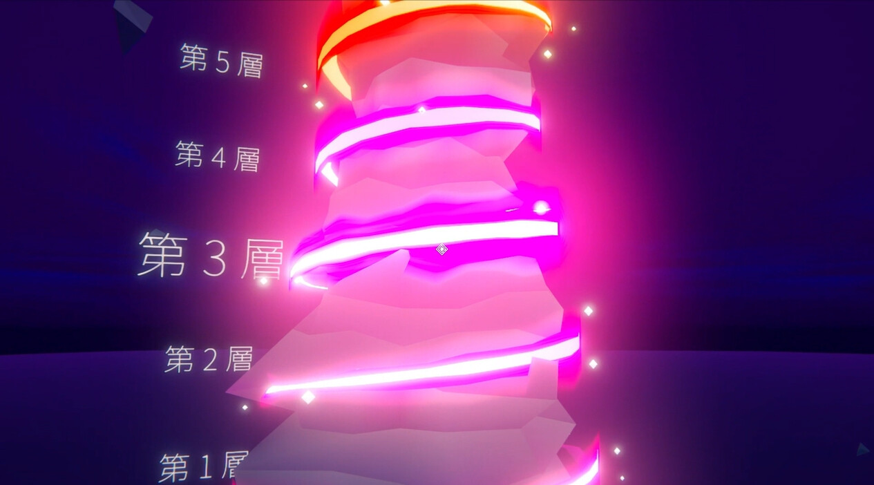 DIMAZE screenshot 5