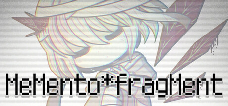 MeMento*fragMent(アドベンチャー、開発: 空想の工房、2026年発売)のヘッダー画像