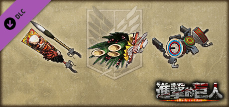 Attack on Titan - Weapon - Japanese New Year