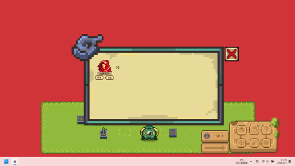 Sect Logistics screenshot 1