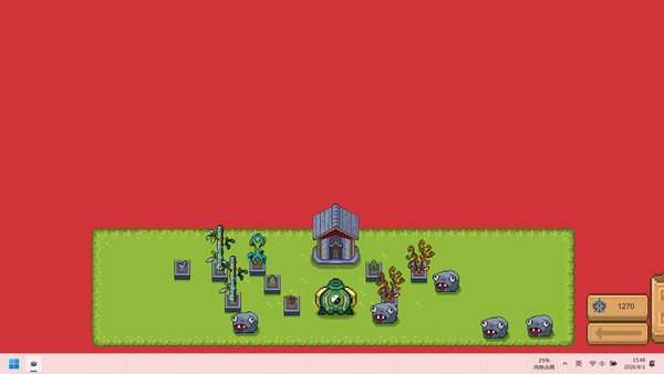 Sect Logistics screenshot 3