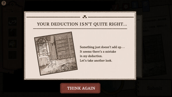 Evidence Officer screenshot 4