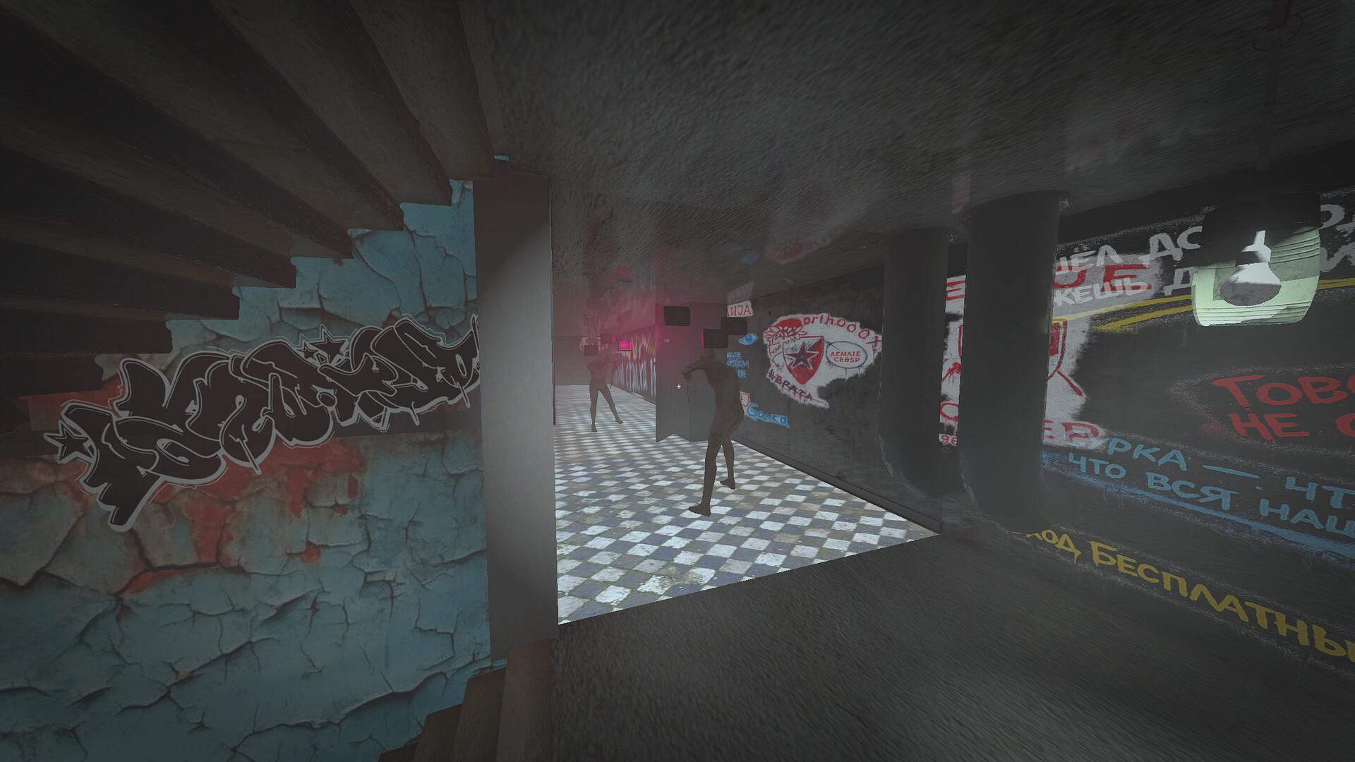 Floor Glitch screenshot 4