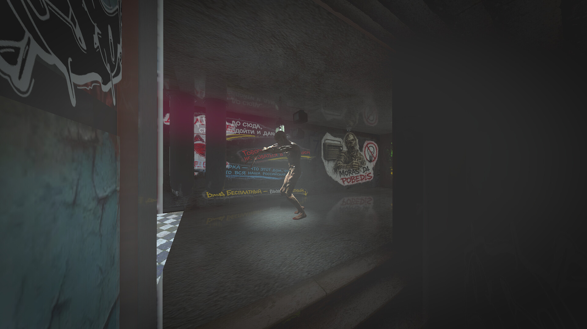 Floor Glitch screenshot 5