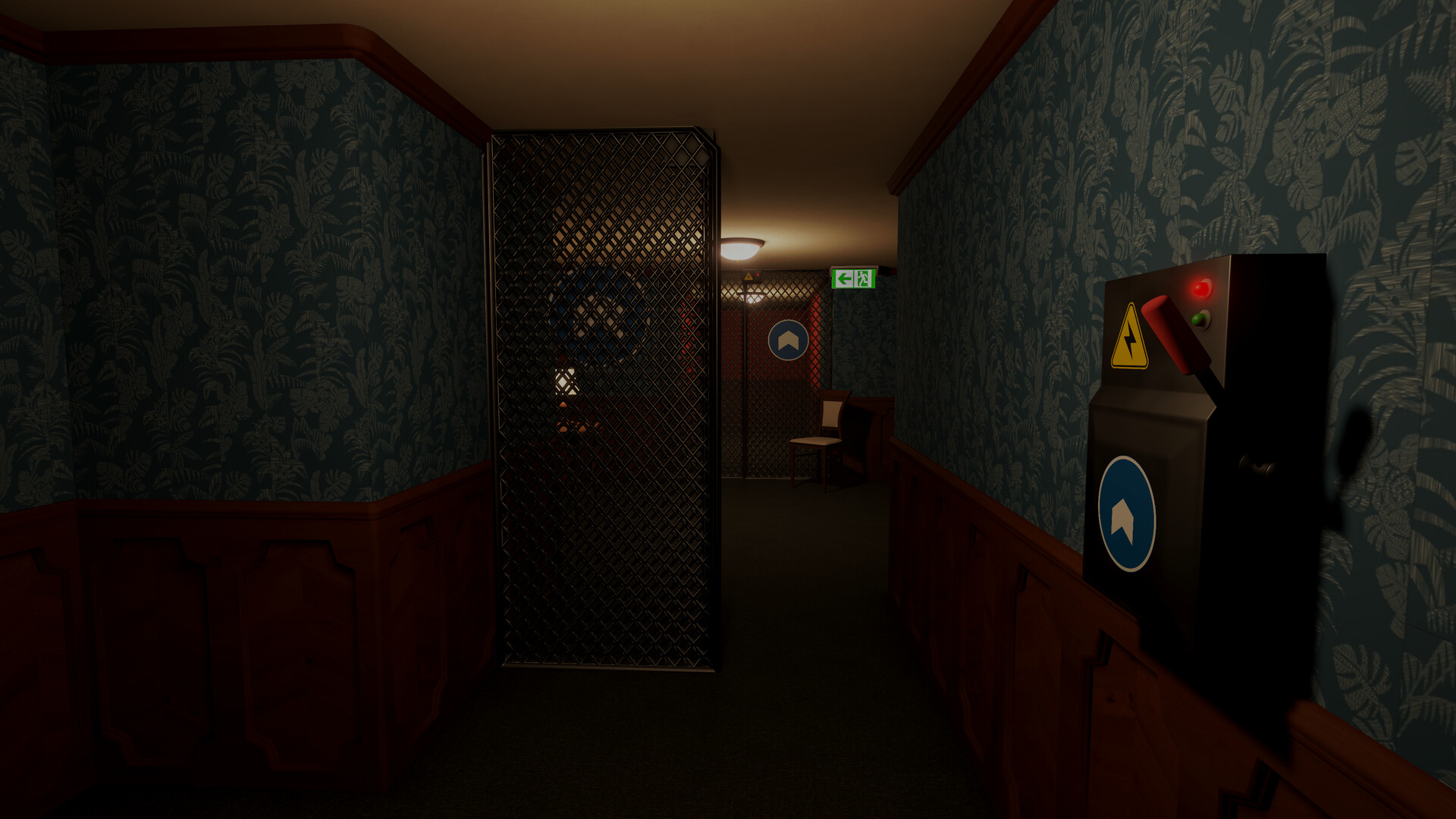 Obscuroid screenshot 11