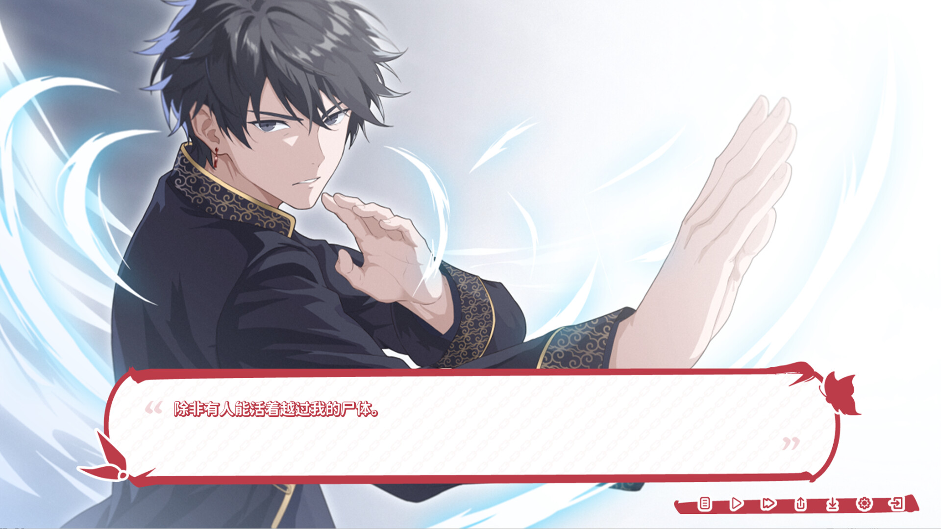 缚于邪神低语的少女 TheWhisperingGodBoundGirl screenshot 3