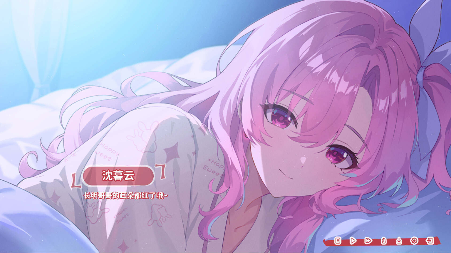 缚于邪神低语的少女 TheWhisperingGodBoundGirl screenshot 1