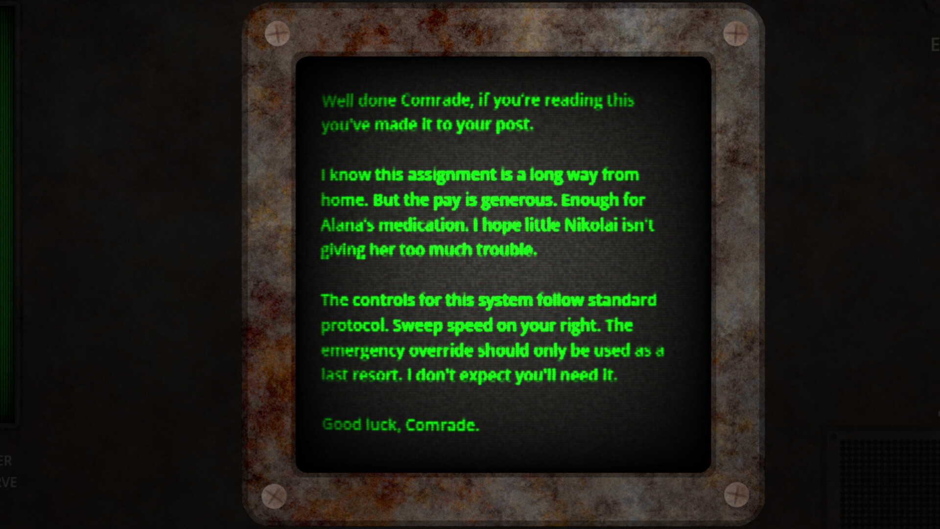 Sweep Protocol screenshot 4