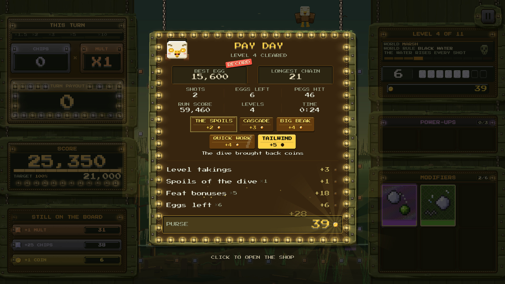 Peagle XP screenshot 11