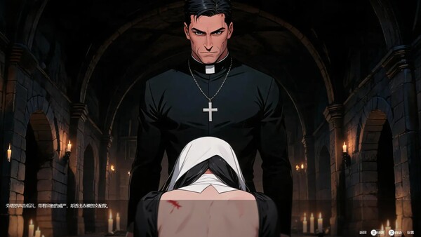 Pure Nun's Redemption Request
