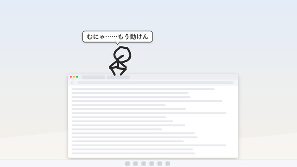Sill Sticks - 棒人間の日常 スクリーンショット 6