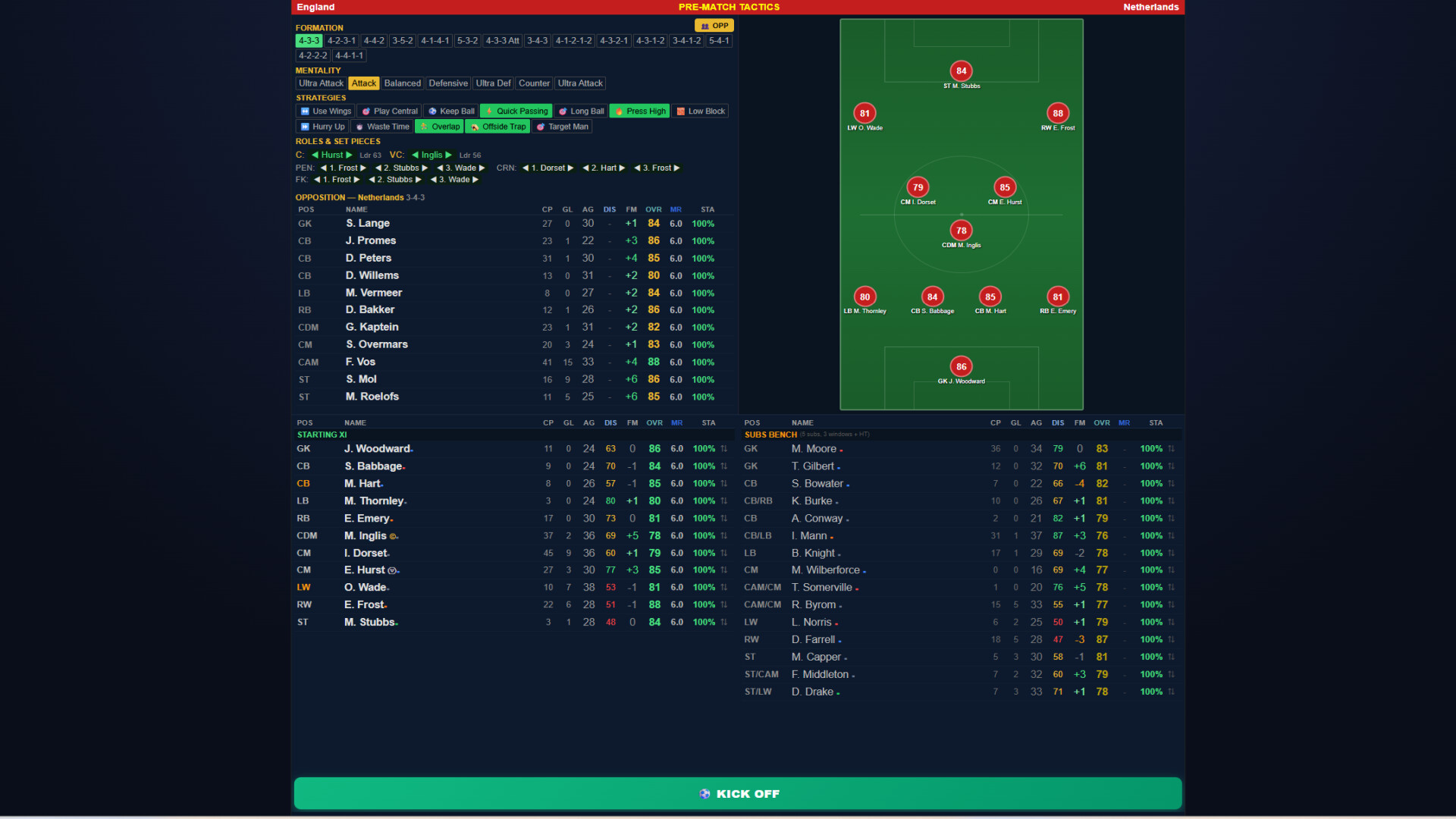 Sim: World Cup Manager screenshot 6