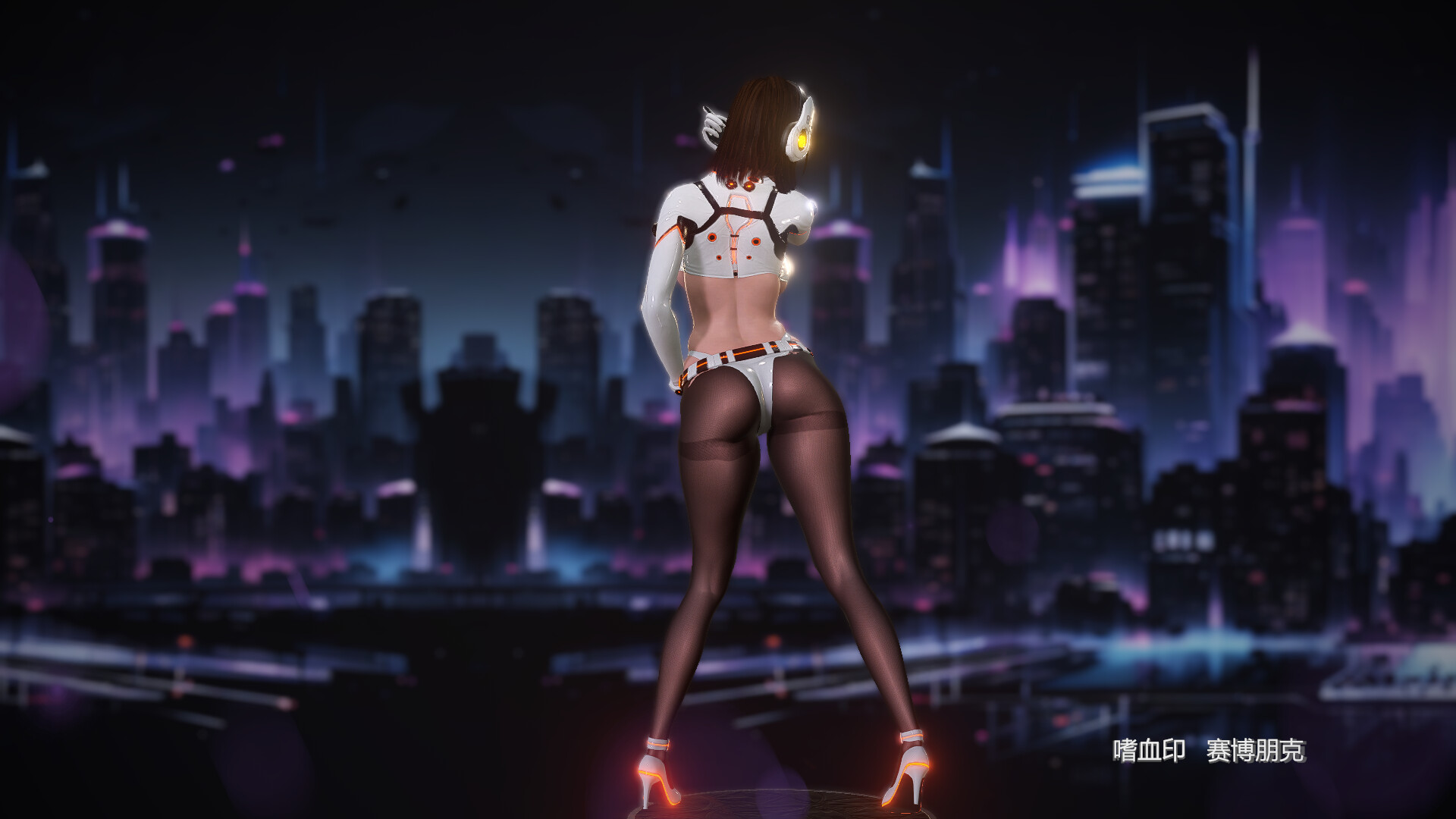 嗜血印 Bloody Spell DLC 赛博朋克 screenshot