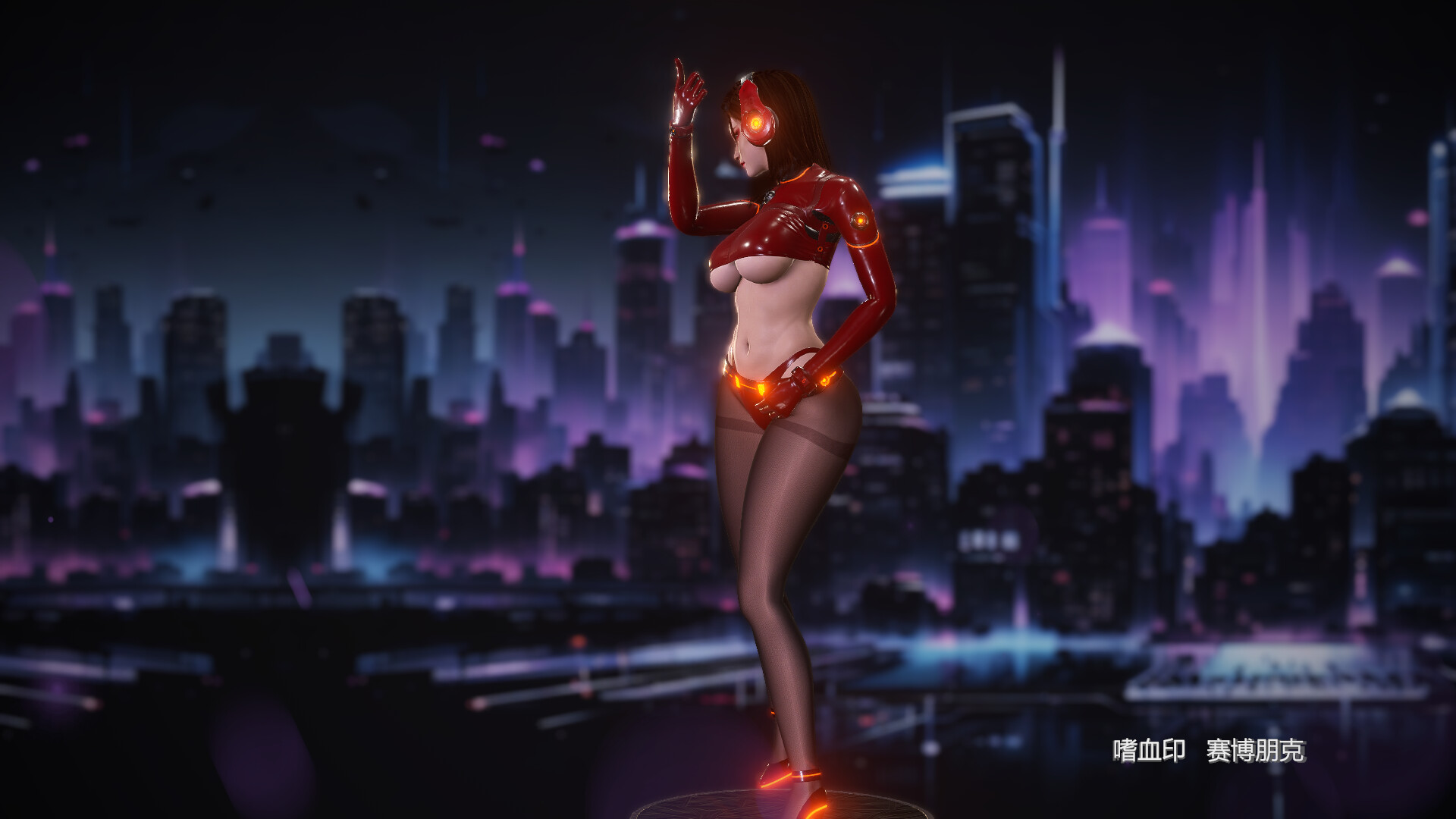 嗜血印 Bloody Spell DLC 赛博朋克 screenshot