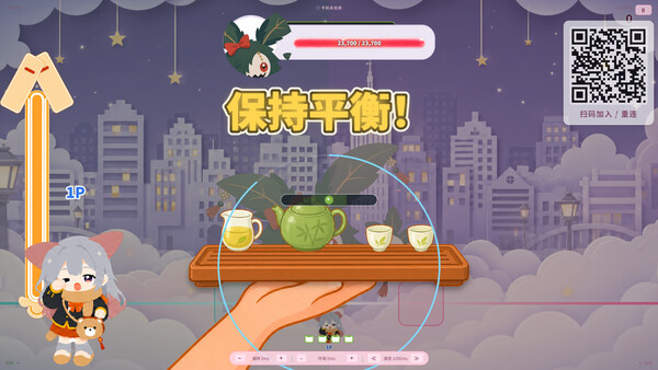 Kuaiban!! Magical Girl screenshot 4