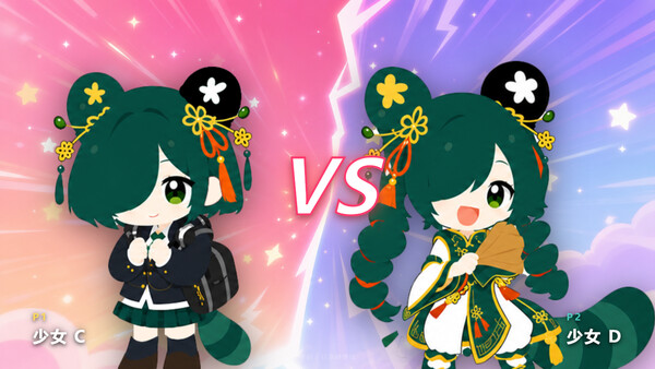 Kuaiban!! Magical Girl screenshot 7