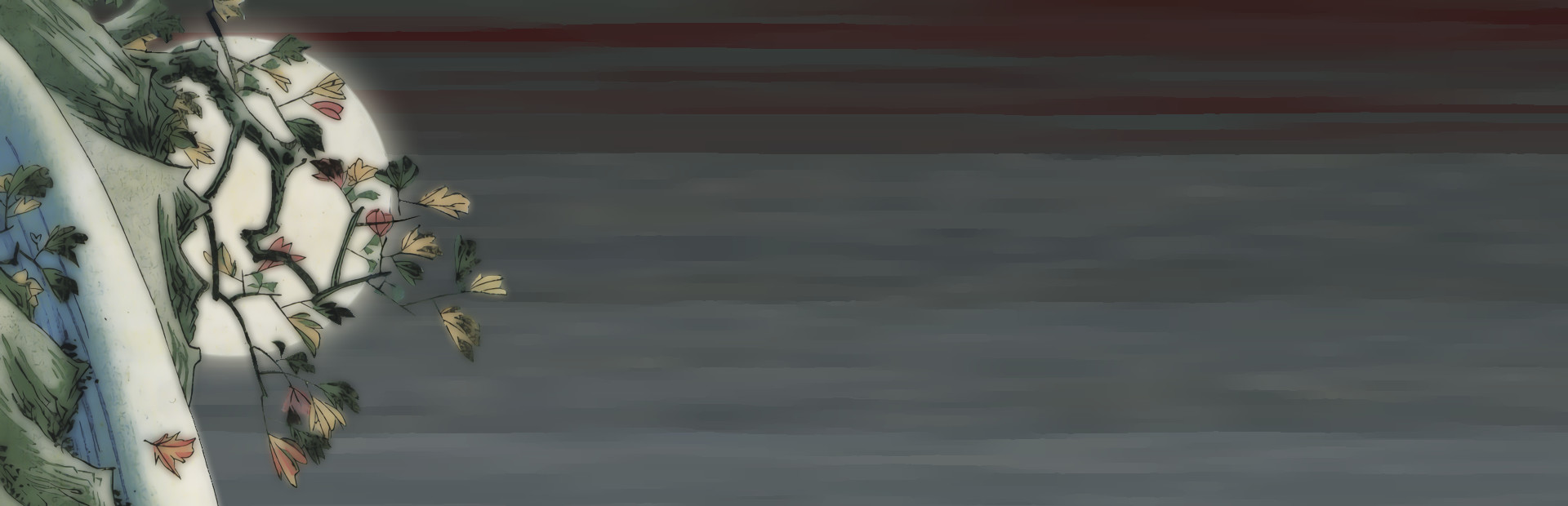 Shigatari