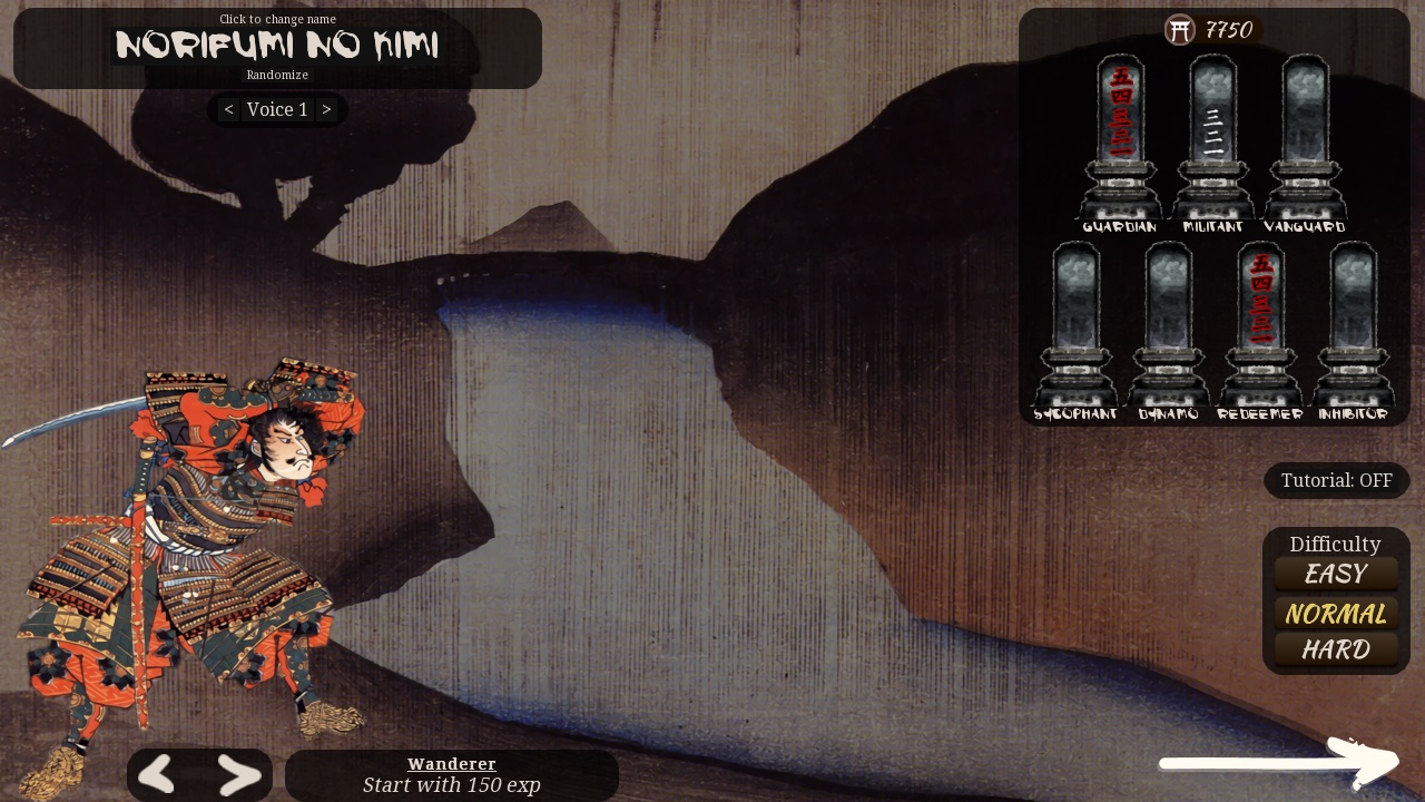 Shigatari Featured Screenshot #1