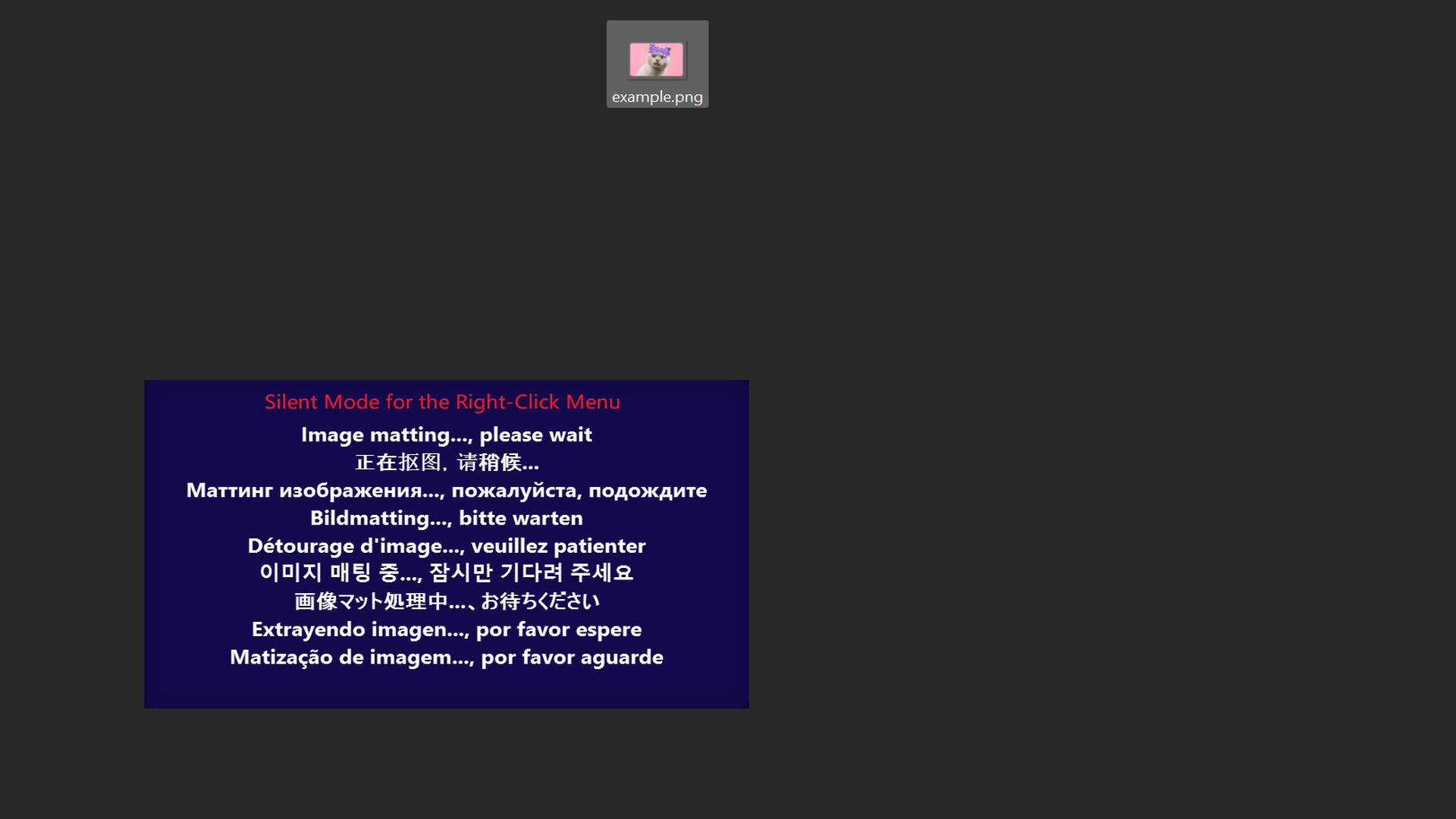 Screenshot 6