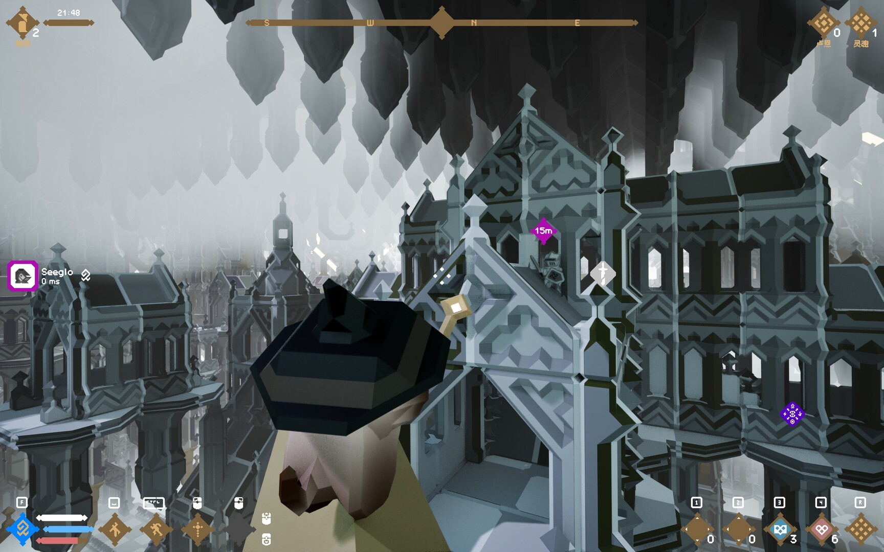 ELE Featured Screenshot #1
