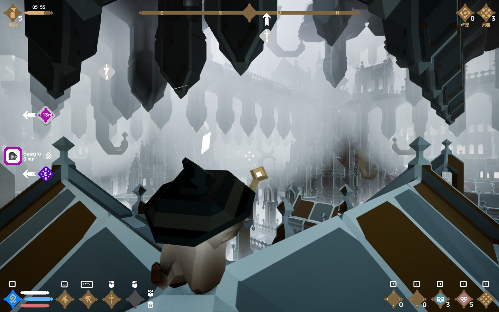ELE screenshot 5