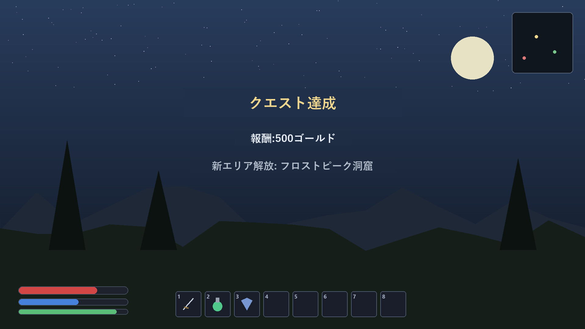 Game Overlay Translator screenshot 13