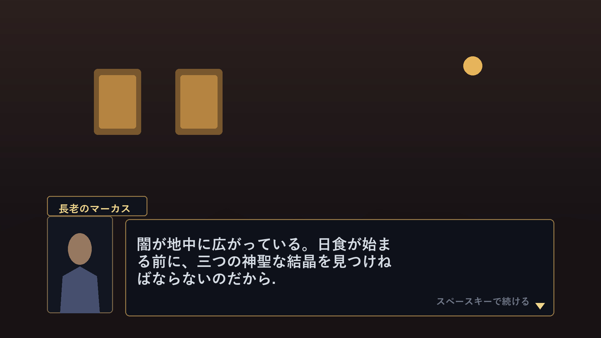 Game Overlay Translator screenshot 10