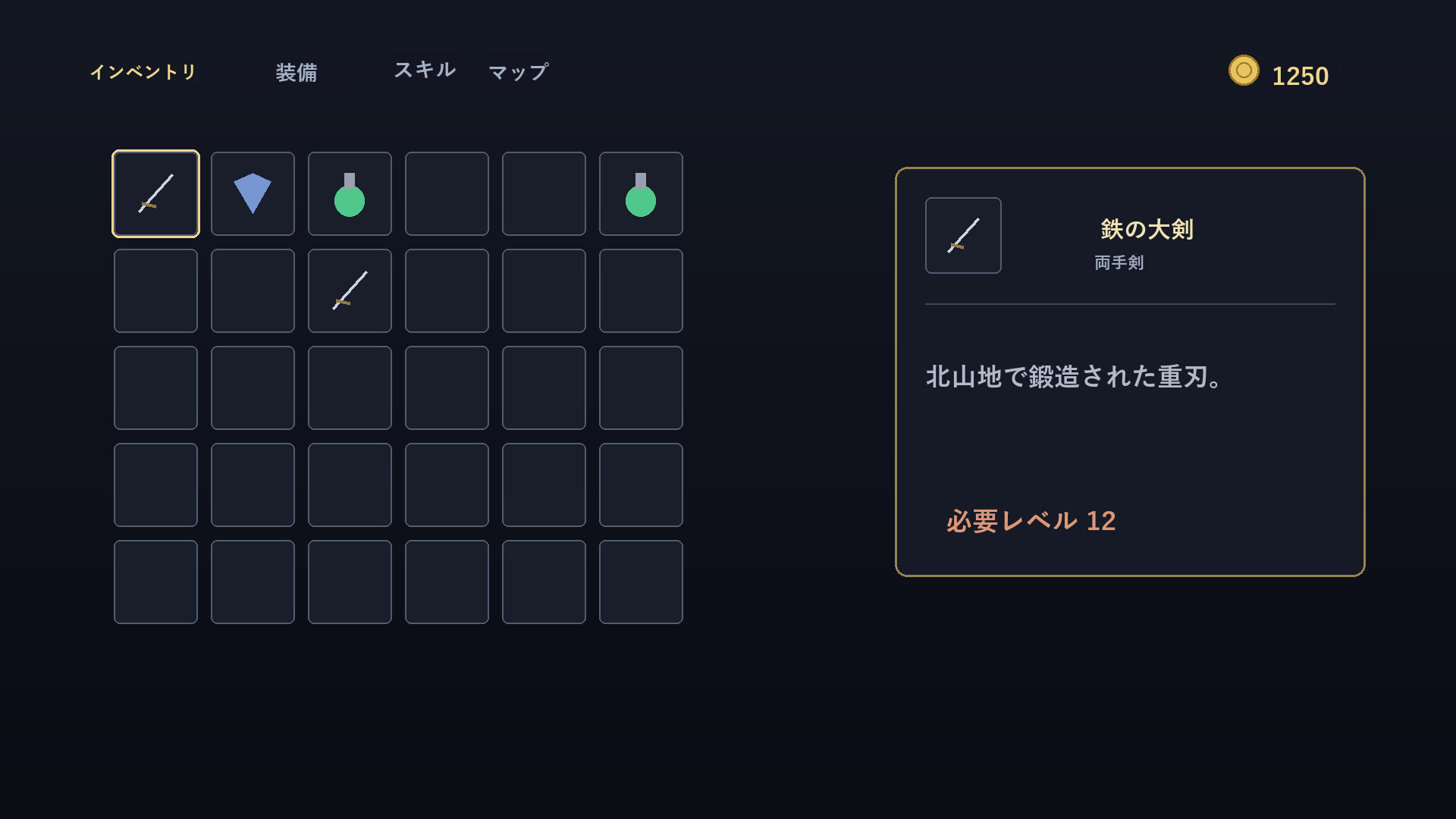 Game Overlay Translator screenshot 11