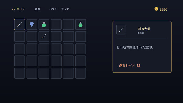 Game Overlay Translator