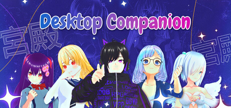 Poster Desktop Companion