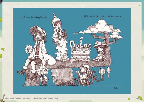 Doloc Town - Digital Artbook