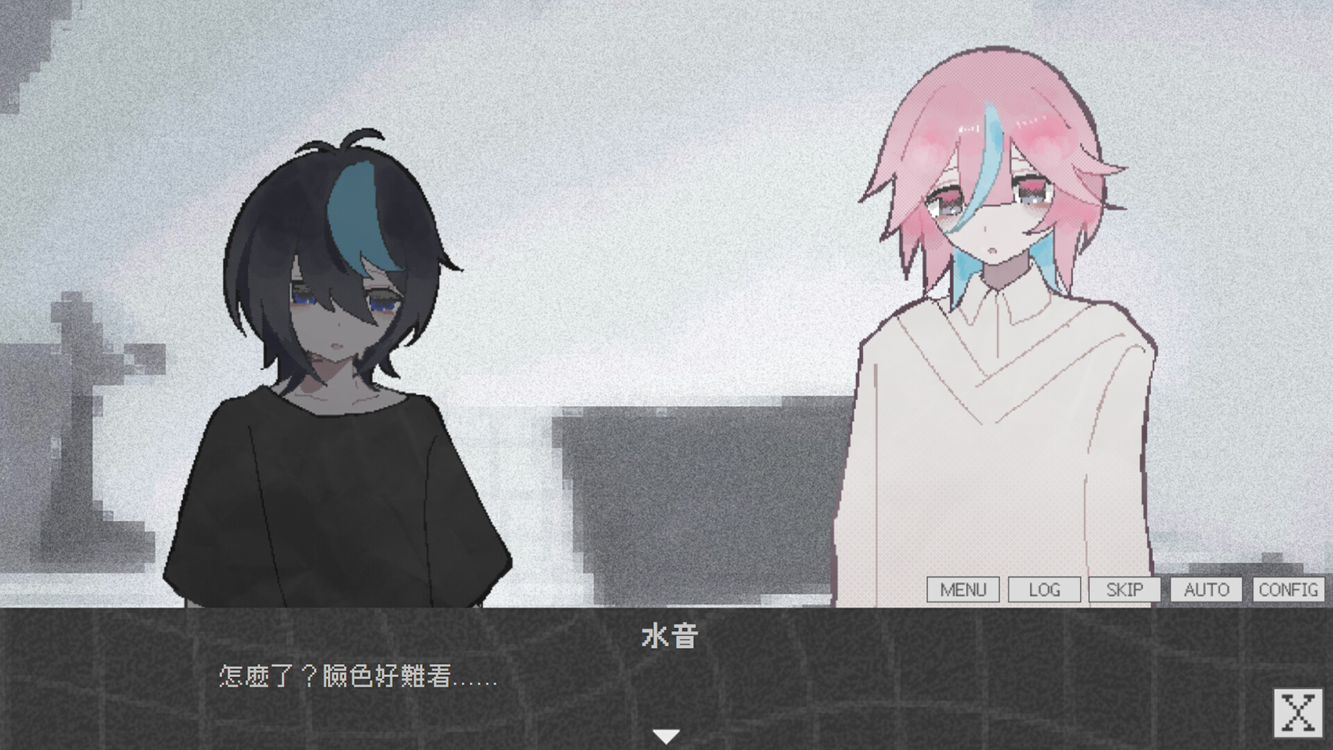 余白 screenshot 2