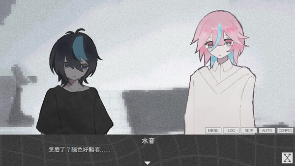 Screenshot media