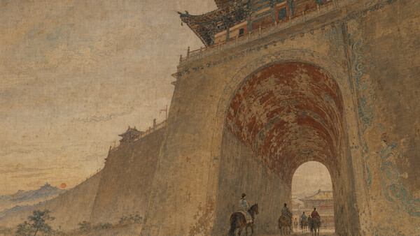 Echoes of Chang'an  screenshot 3