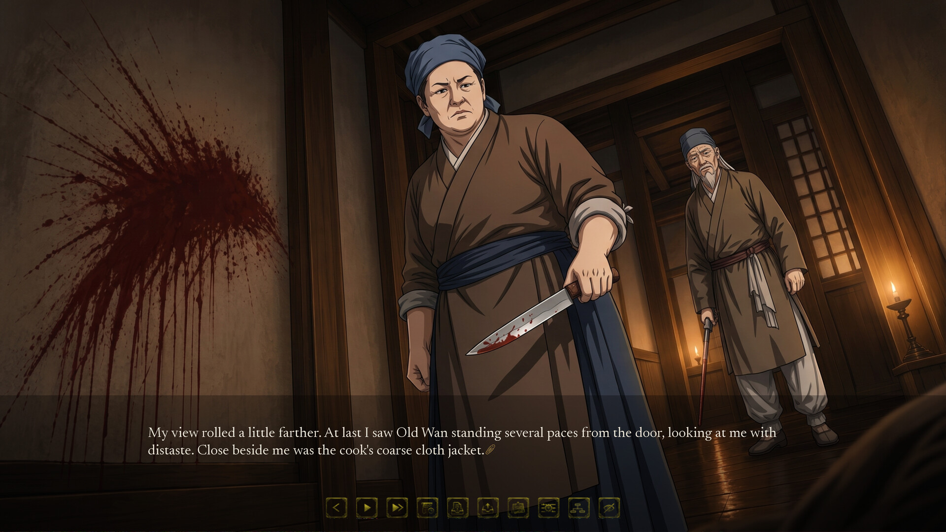 Echoes of Chang'an screenshot 6