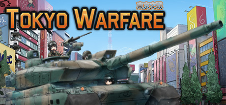 TOKYO WARFARE Cheat Engine/CT