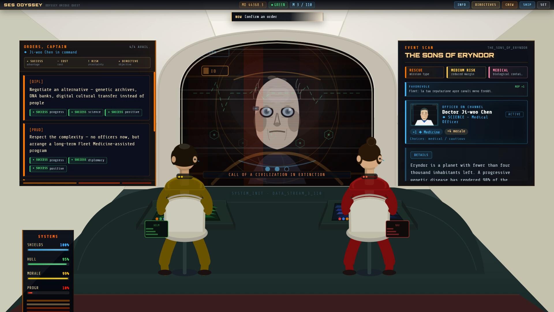 Odyssey Bridge Quest — gameplay screenshot 6
