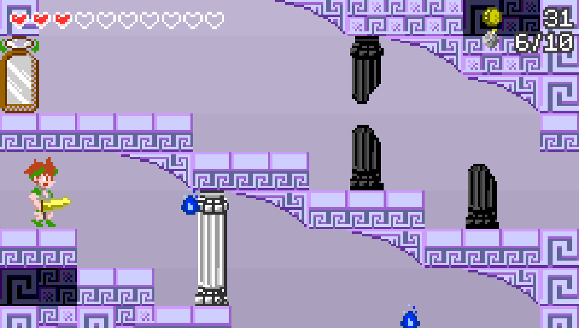 Iliad screenshot 5