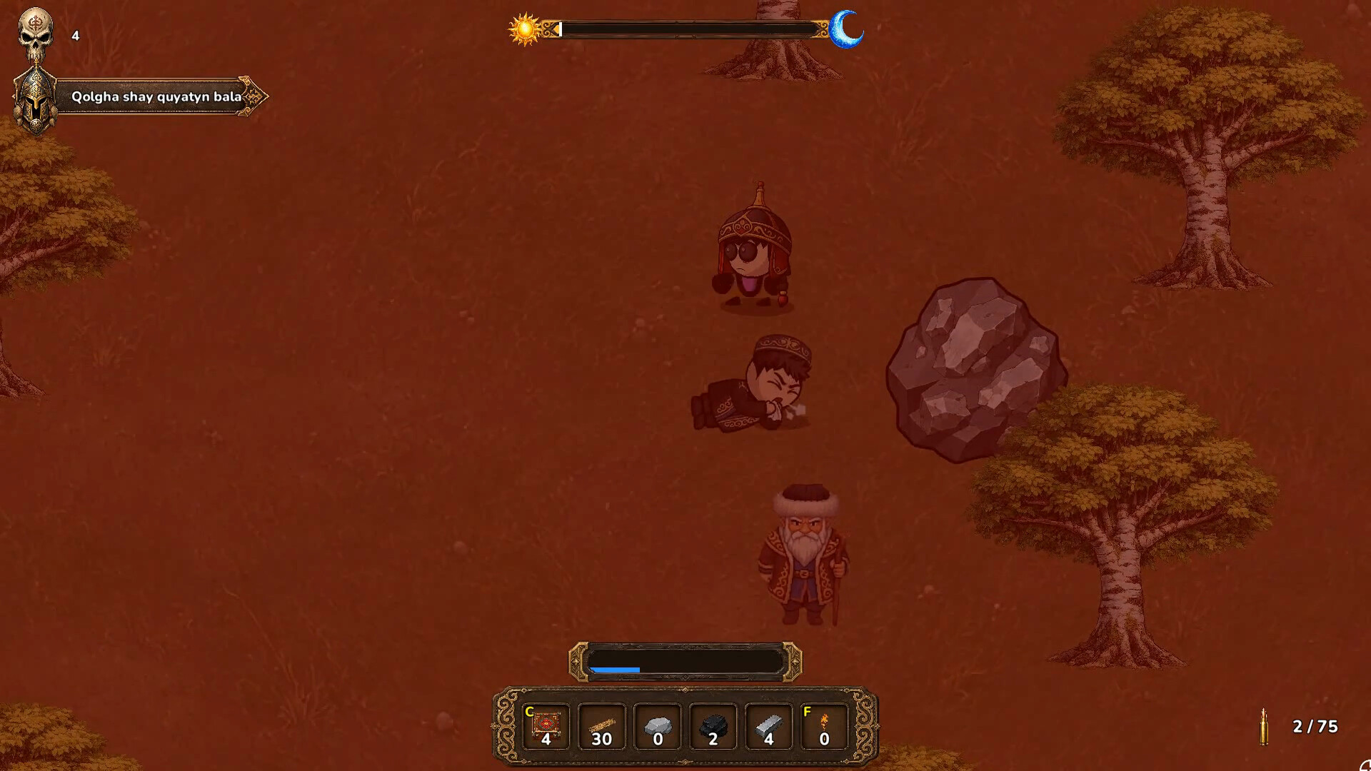 ALASH screenshot #8