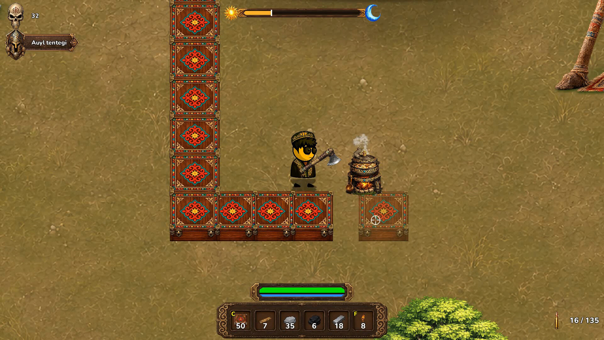ALASH screenshot #4